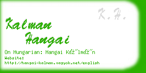 kalman hangai business card